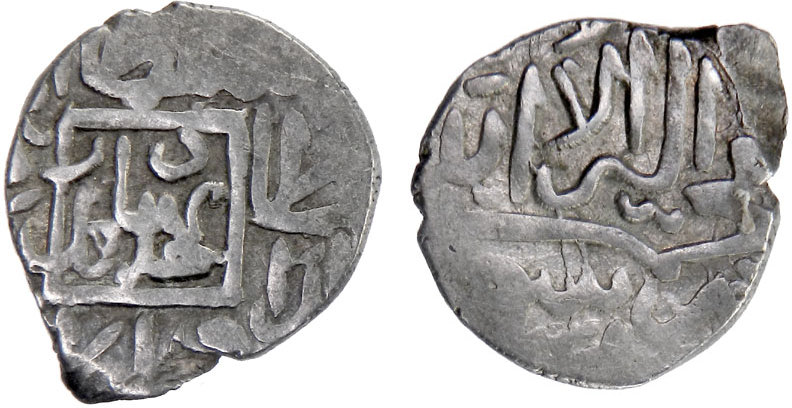 Other coin 61108